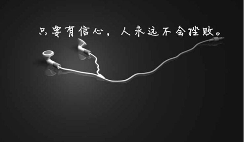 女朋友说我单身换头像4 女朋友说我单身换头像4