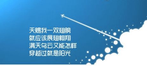 小仙女头像动漫可爱萌Q版3