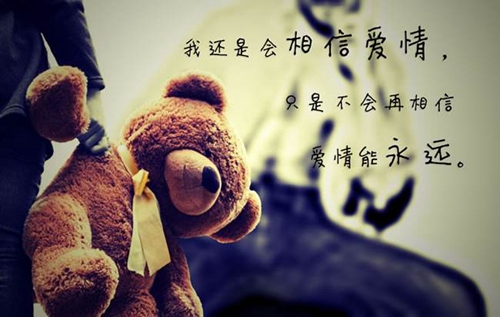 忧郁伤感动漫男生头像无印刷痕8 忧郁伤感动漫男生头像无印刷痕8