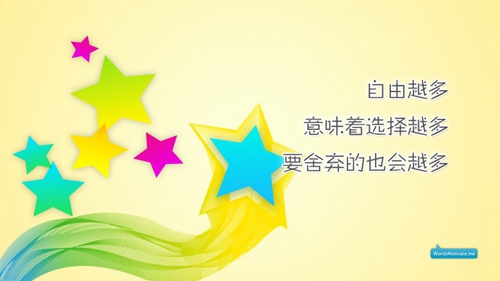 双手抱头的女生头像可猜哪些字8 双手抱头的女生头像可猜哪些字8