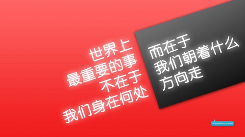 高冷霸气伤感情侣头像9