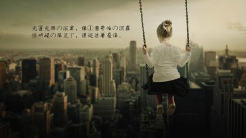 女朋友说我单身换头像13 女朋友说我单身换头像13