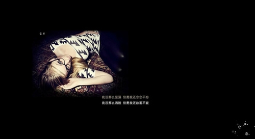 忧郁伤感动漫男生头像无印刷痕3 忧郁伤感动漫男生头像无印刷痕3