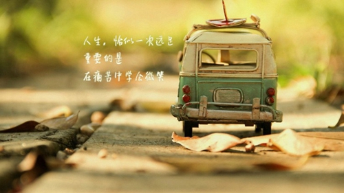 忧郁伤感动漫男生头像无印刷痕9 忧郁伤感动漫男生头像无印刷痕9