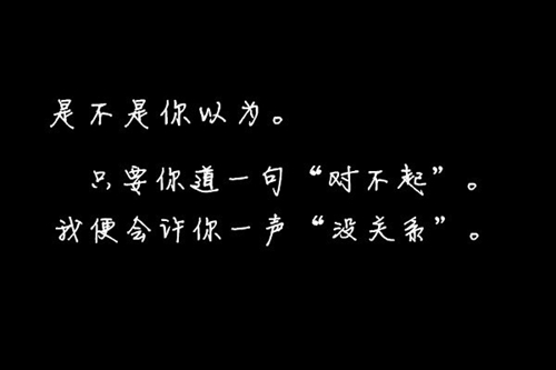 高冷霸气伤感情侣头像8