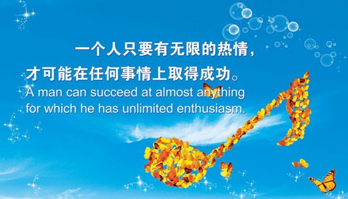 QQ圣诞头像5 QQ圣诞头像5