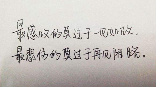 扣扣头像双击动作话9 扣扣头像双击动作话9