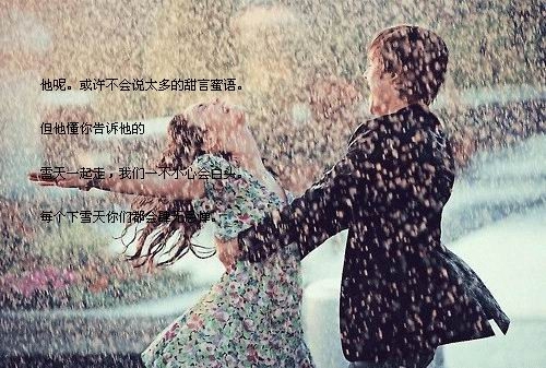 神态描写伤心句子2 神态描写伤心句子2