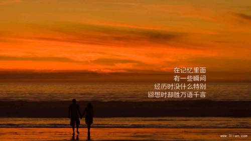 读书格言大全名人 读书格言大全名人