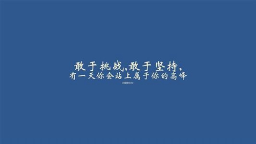 教师节为老师写祝福语内容小学