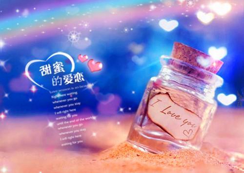 送给老师60岁生日祝福语 送给老师60岁生日祝福语