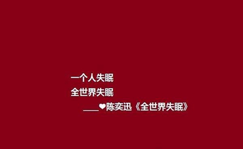 高雅不俗气网名男（最火30个）