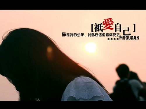 三句表白的情话超简单 三句表白的情话超简单