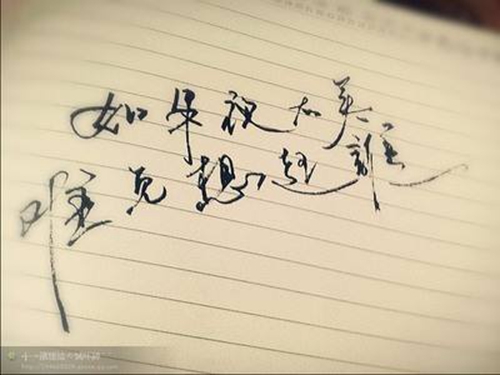 笑看风云的抖音完整版dj华仔 笑看风云的抖音完整版dj华仔