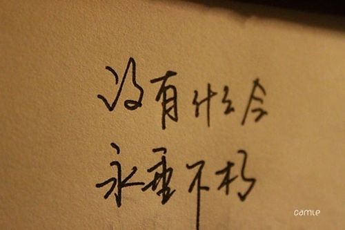 朋友五十岁生日祝福语男士(精选25句) 朋友五十岁生日祝福语男士(精选25句)