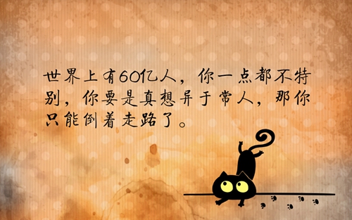 祝福简短暖心话 十字以内 祝福简短暖心话 十字以内