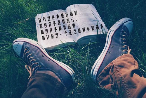 搞笑早安朋友圈说说 搞笑早安朋友圈说说