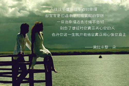 快手dj儿歌 快手dj儿歌