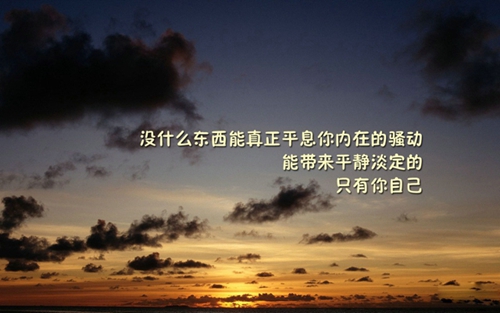 最朴实走心的表白 最朴实走心的表白