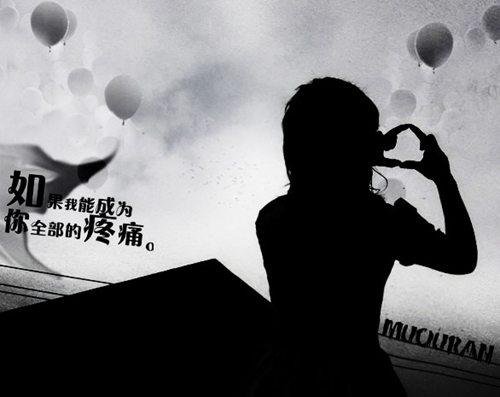 关于短信祝福诗文 关于短信祝福诗文